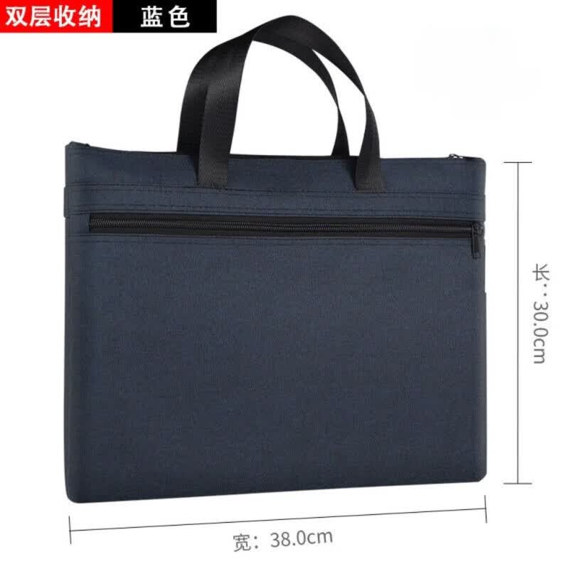 万誉男士商务公文包a4男士手提文件包会议袋商务手提袋子帆布结实电脑 PBY.-917  * 藏蓝色* #2# 1英寸