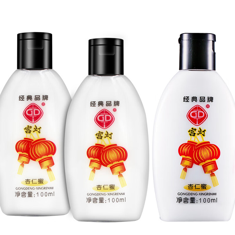 老国货身体乳冬天用的（国货身体乳哪个牌子的好用）