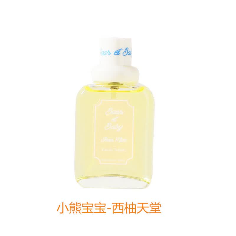 jean miss小熊宝宝香水宝贝女士持久淡香水学生清新自然50ml 小熊宝宝