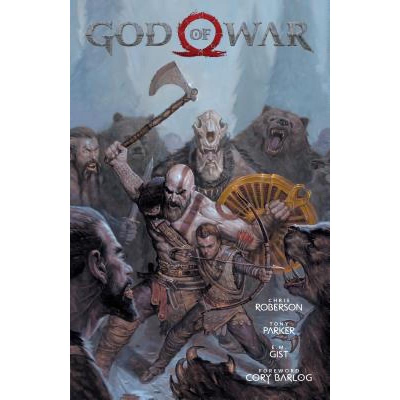 预订 God of War