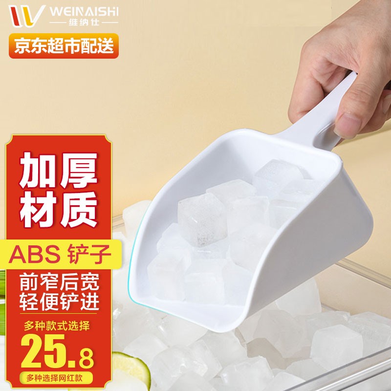 想查厨房DIY小工具价位用什么查询|厨房DIY小工具价格历史