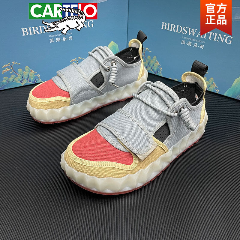 小丑鞋男潮鞋熊猫鞋一脚蹬透气帆布鞋休闲男鞋欧美厚底老爹鞋 灰红 38