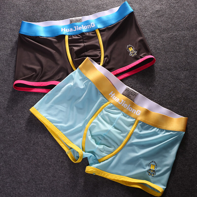 khck ck 日本韩国男士冰丝内裤透气款半透明青年平角裤头短裤底裤衩