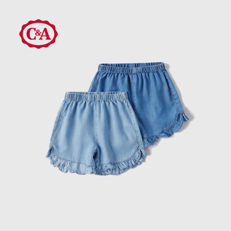 C＆A夏季新款冰感丝儿童薄款木耳裤边女童休闲短裤 蓝色 100怎么看?