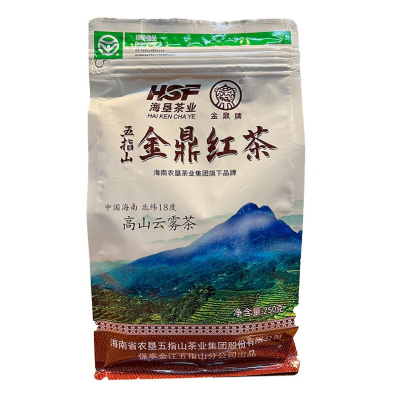 金鼎牌红茶 250g/袋 海南农垦集团