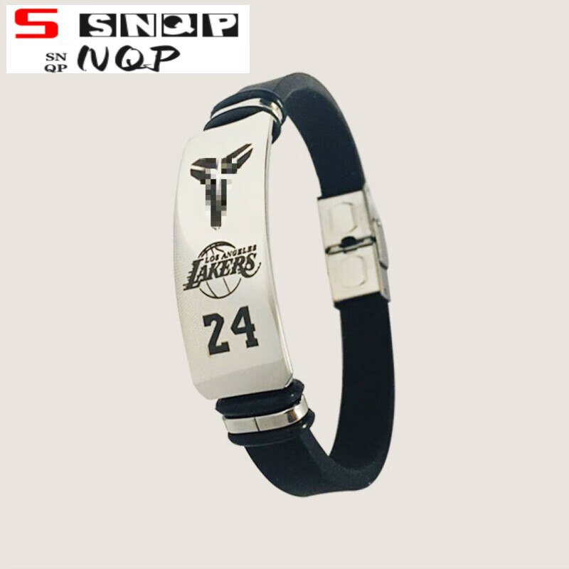 字母哥篮网詹姆斯库里科比手环篮球湖人版男sn2918 科比金属手环1条
