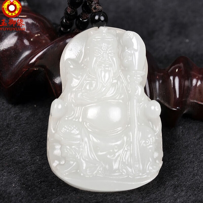 玉御缘   白玉玉石麒麟吊坠男款麒麟挂件玉牌玉坠玉佩送证书 免费刻字 武财神吊坠