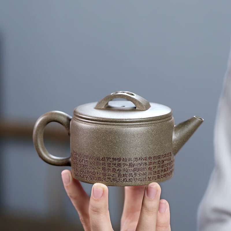蟹壳青紫砂壶 【畅陶】宜兴紫砂壶泡茶壶李新生全手工茶壶蟹壳青心经