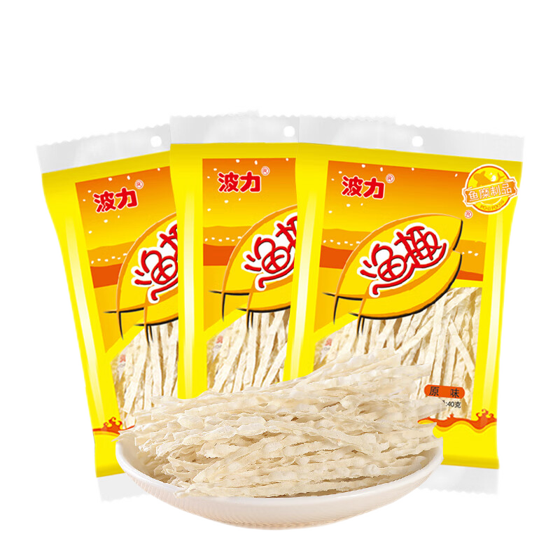 波力海苔休閑海味小零食魚干絲特產(chǎn)零食原味漁趣圣誕元旦年貨小吃 原味漁趣40g*3包