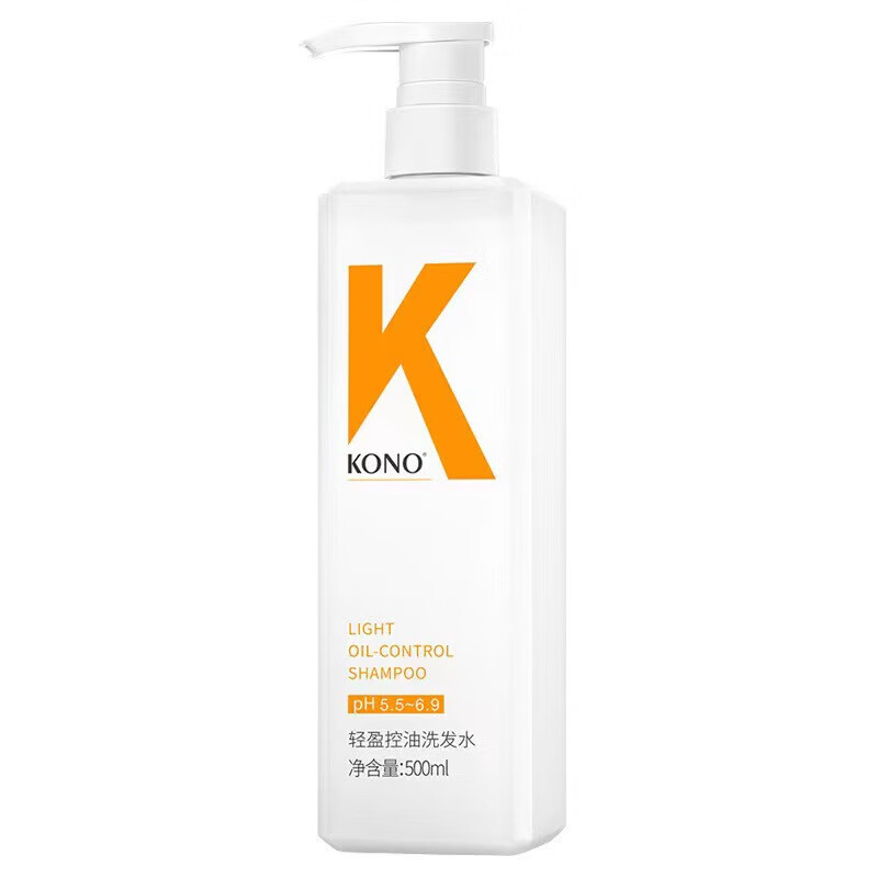 kono洗发水官方香氛控油去屑生姜护发素 kono轻盈控油洗发水500ml