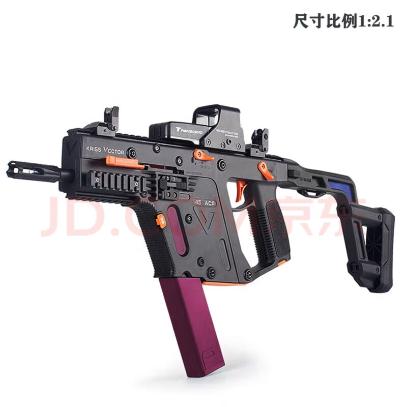 乐辉短剑2代维克托vector电动连发玩具枪 下供弹软弹成人cs玩具 短剑2