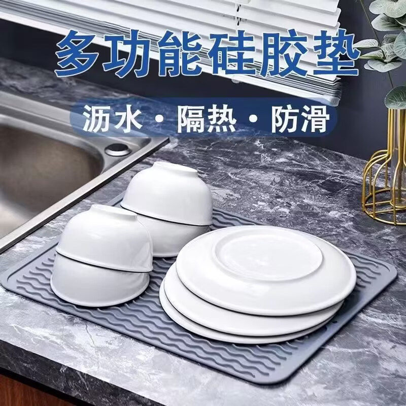 迈乐佳（MALEEJIA）889 防热桌垫厨房台面保护垫耐高温砂锅隔热用的垫菜盘垫 40*30高性价比高么？