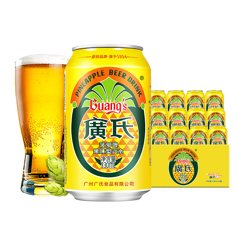 Guang’s 广氏 菠萝啤 330ml*24罐