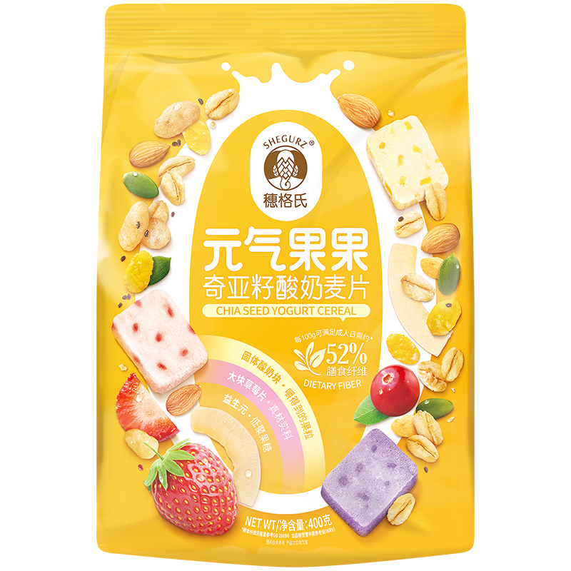 穗格氏奇亚籽麦片价格走势及品牌评测