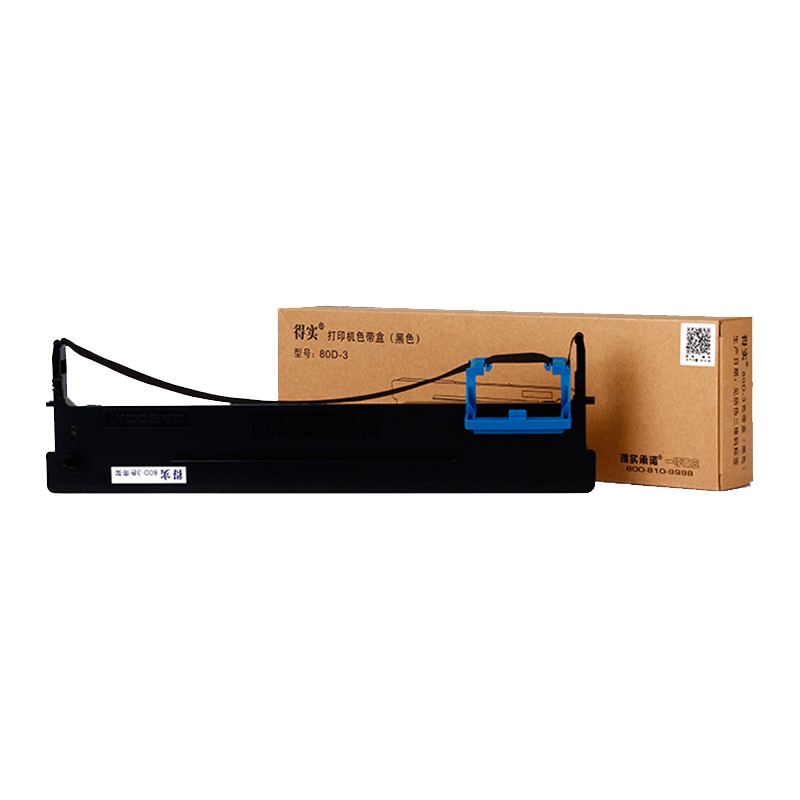 得實（DASCOM）80D-3 色帶架 適用型號見商品詳情或咨詢在線客服
