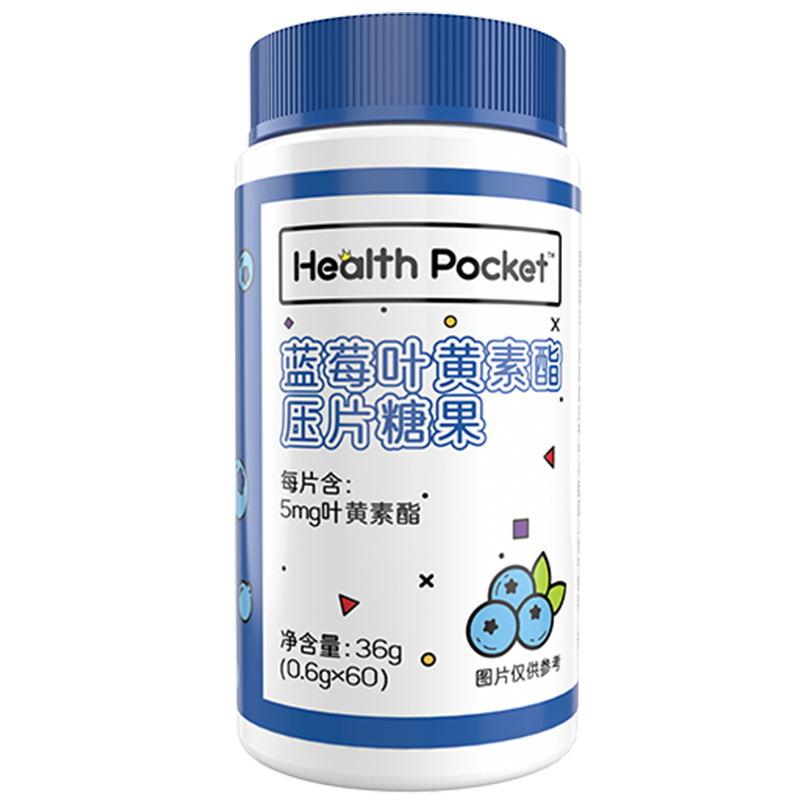 ŵݮҶ׽Ƭͯ۾ݮ60 Ҷء1ƿÿƬ5mgҶ 11.8Ԫ