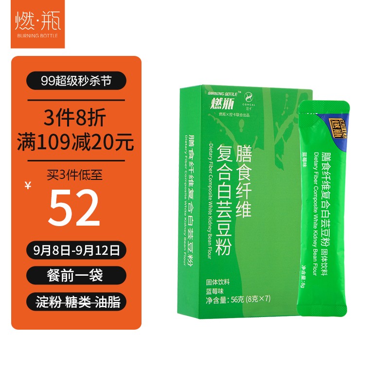 抓住价格波动,获得高额收益
