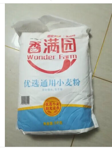 凛东香满园中筋面粉5kg/10斤优选通用小麦粉包子饺子馒头