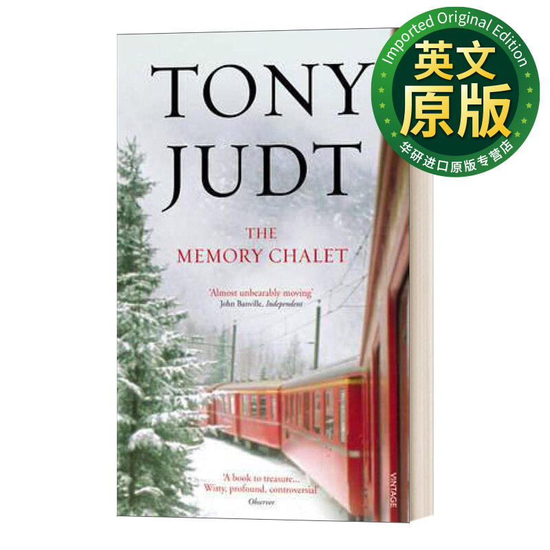 the memory chalet 记忆小屋 英文版 进口英语原版书籍 英文原版