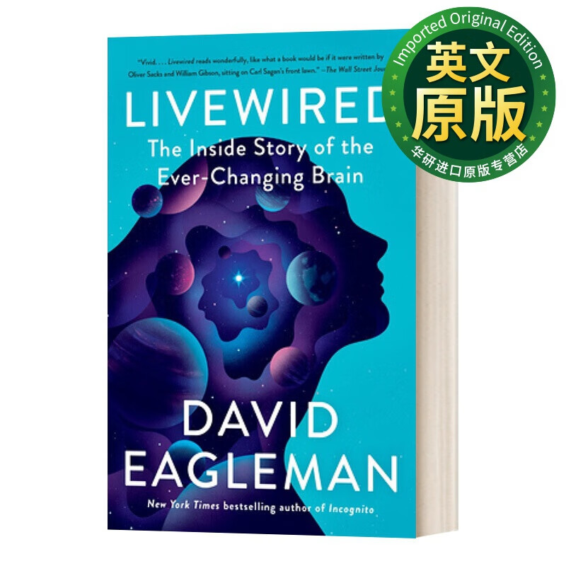Livewired The Inside Story of the Ever-Changing Brain 连线 不断变化的大脑的内幕故事 英文版 进口英语原版书籍 英文原版 生命科学