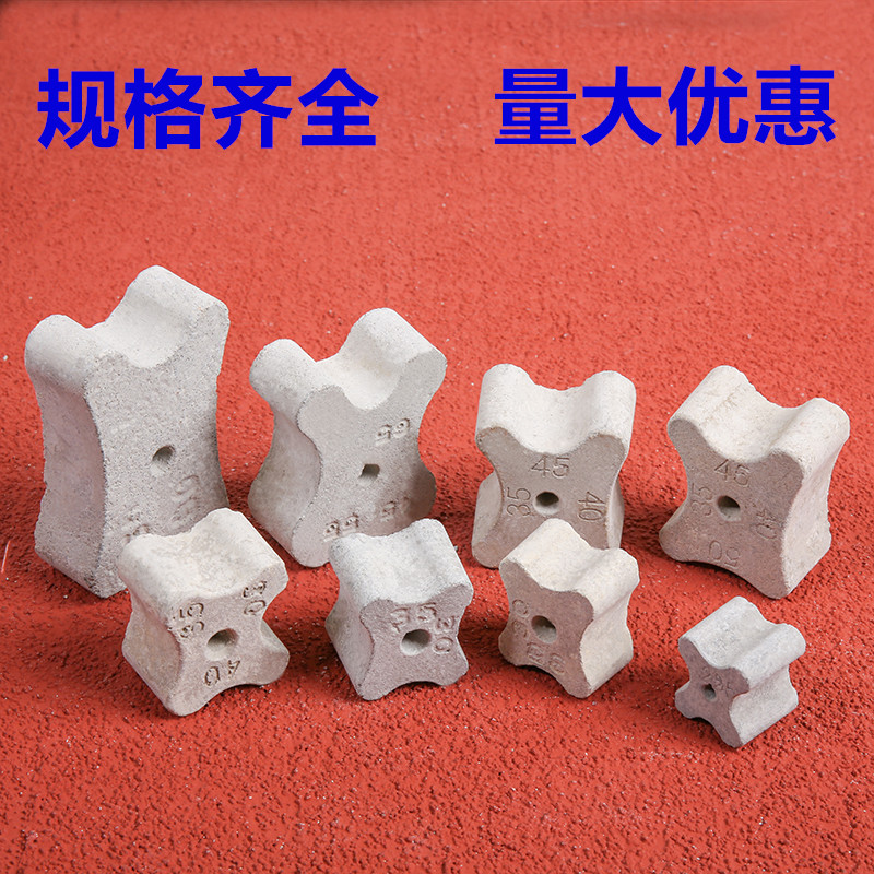 驰翁水泥垫块混凝土垫块钢筋保护层垫块4050mm每包300只