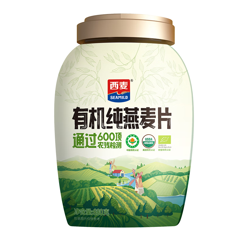 冲饮谷物历史价格走势助手|冲饮谷物价格走势