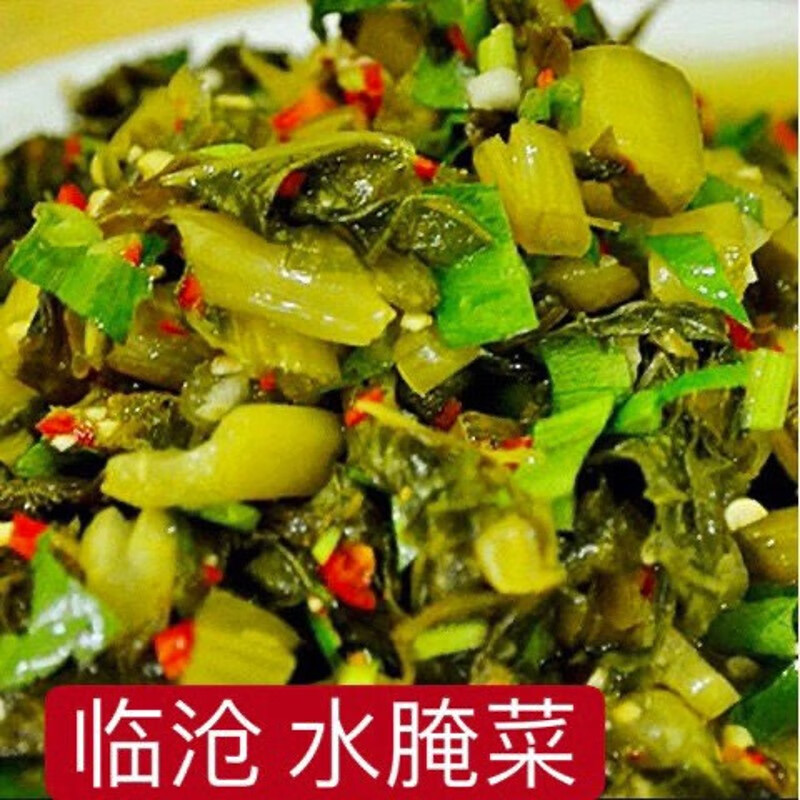 欧贤禾云南水腌菜耿马傣族农家自制发水腌菜临沧特产酸菜版纳德宏 水
