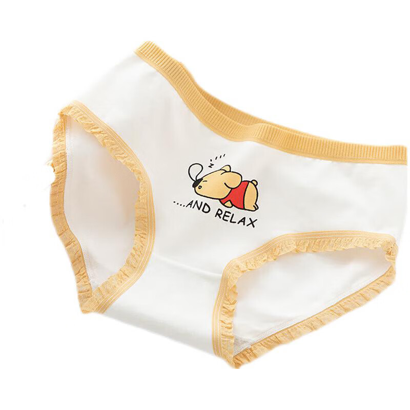 女式内裤历史价格在线查询|女式内裤价格历史