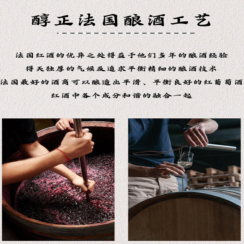 欧拉勒法国原酒进口红酒橡木桶陈酿14度赤霞珠 凯普特干红葡萄酒 6支装 凯普特6支整箱装
