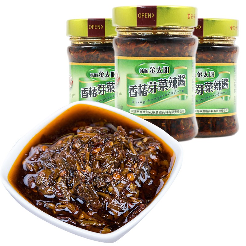 3瓶装 韩塬金太阳花椒芽菜辣酱韩城花椒芽菜香椿大红袍花椒辣椒酱拌饭