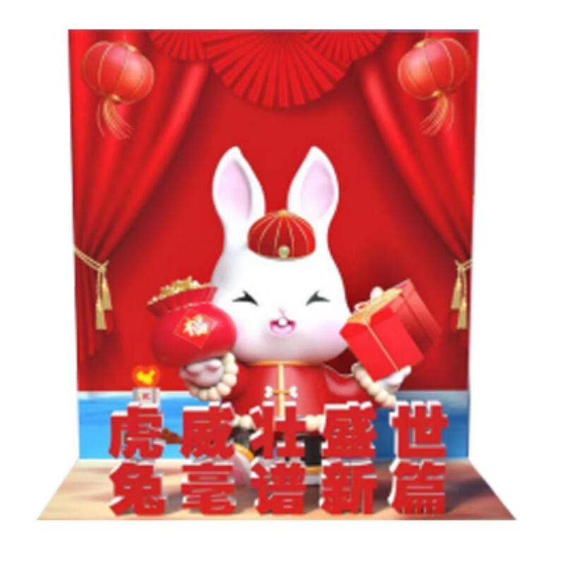 安全警示标识 美陈 国标20毫米雪弗板 8mm透明亚克力uv字 红色雪弗板