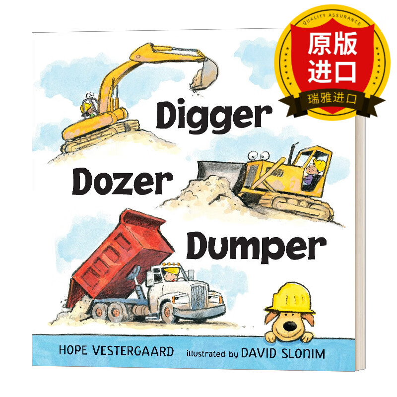 英文原版 挖掘机 推土机 翻斗车 绘本 digger dozer dumper 纸板书