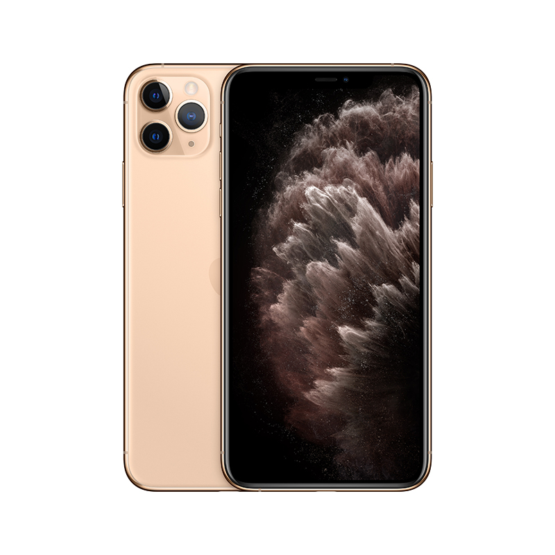 Apple iPhone 11 Pro Max (A2220) 256GB 金色  移动联通电信4G手机 双卡双待