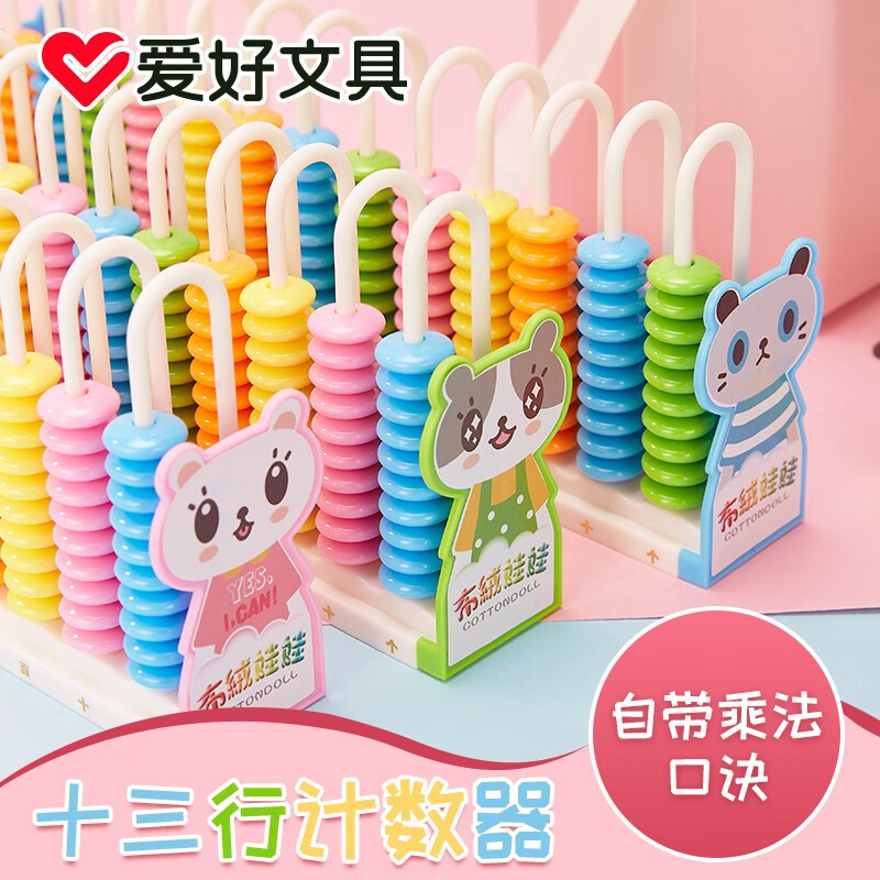 京东新品首发 2023-03-18 - 第21张  | 最新购物优惠券