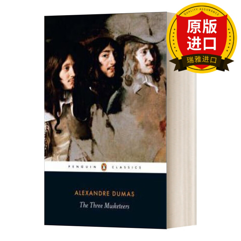 英文原版 The Three Musketeers 三个火枪手 英文版 进口英语原版书籍