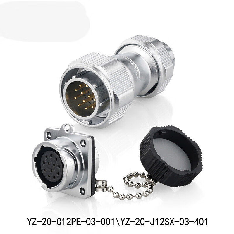 领头雁yz20航空插头插座连接器12pin镀金铜针广东圆形电连接器 yz20型