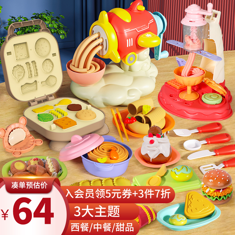 用过曝光奥智嘉3款彩泥组合超轻粘土套装真实使用评测，用了两个月感受告知