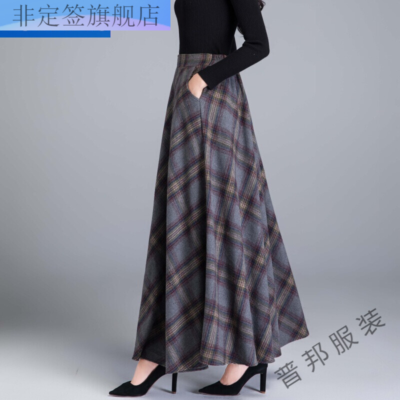 50岁四五十岁中年人半截裙加厚格子毛呢中长款a字大摆裙高腰显瘦长裙