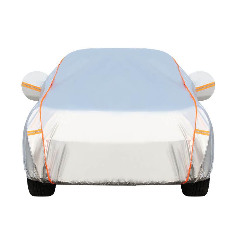 查在线车衣商品历史价格|车衣价格走势图