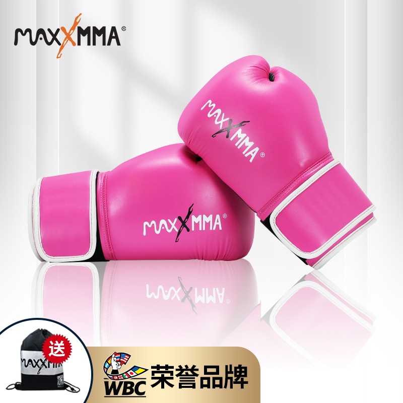 maxxmma 拳击手套自由搏击成人青少年拳套散打格斗手套沙袋沙包拳套