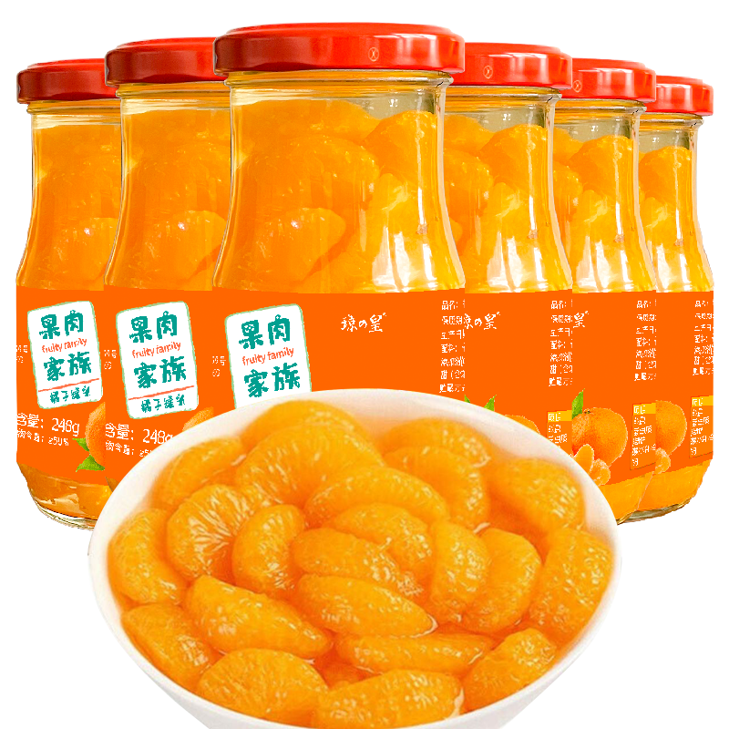 琼皇品牌方便食品|糖水橘子罐头价格走势，口感甜润多汁