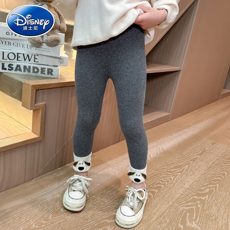 迪士尼（Disney）女童薄款打底裤秋季2024新款儿童春秋长裤女宝宝秋装修身弹力裤子 灰色 90cm