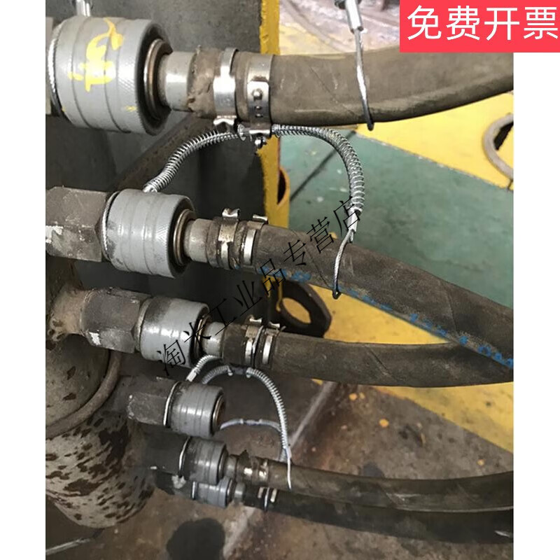 防爆鏈風(fēng)管不銹鋼鋼絲繩拉鎖油管防脫落鏈條船用彈簧鋼絲繩拉扣 鋼絲繩材質(zhì)不銹鋼 3*400mm