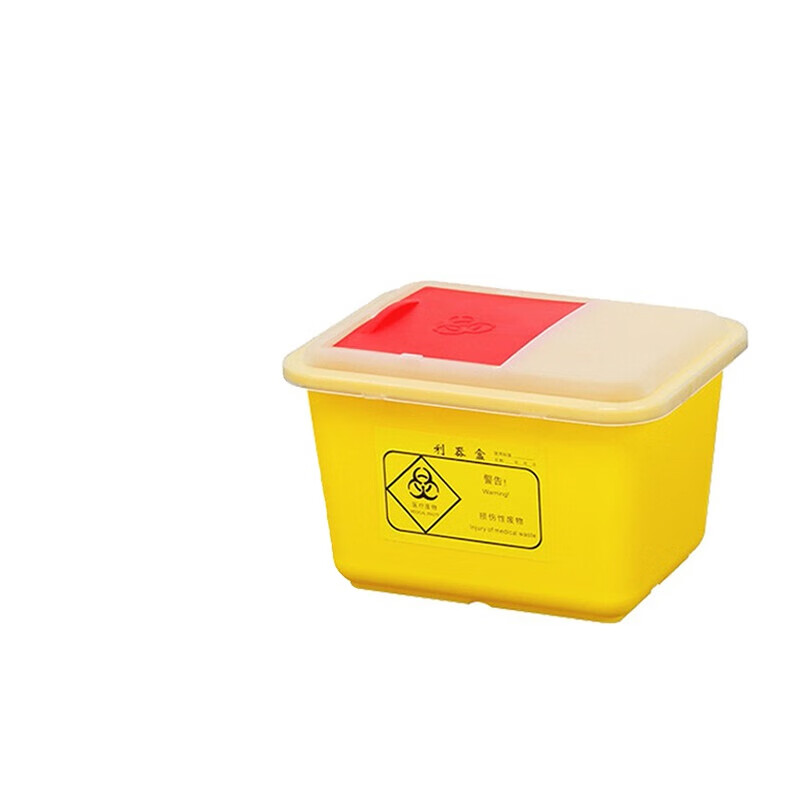 竹特 方形推盖利器盒  8升 锐器盒医院诊所用黄色医疗垃圾桶针筒盒
