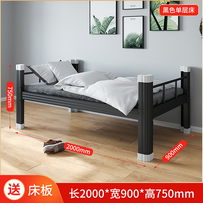 秋佳上下铺铁床双层铁架子床员工宿舍高低床1.