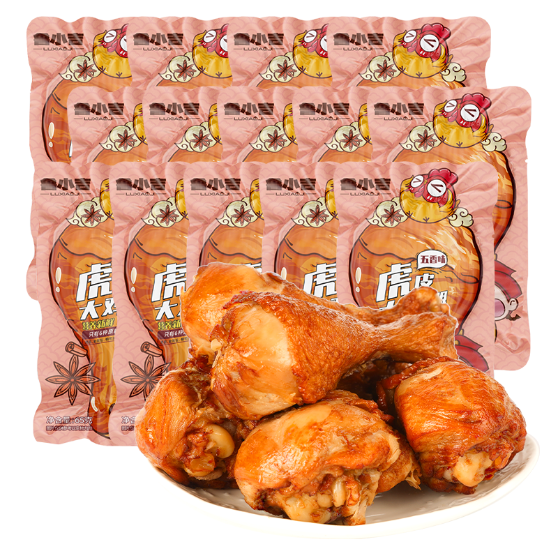 ���ݰǼ�ɽ���ز���ʳ��ʳ����ʳƷ������װ����ζ����65g*14 Դͷֱ�� 51.06Ԫ