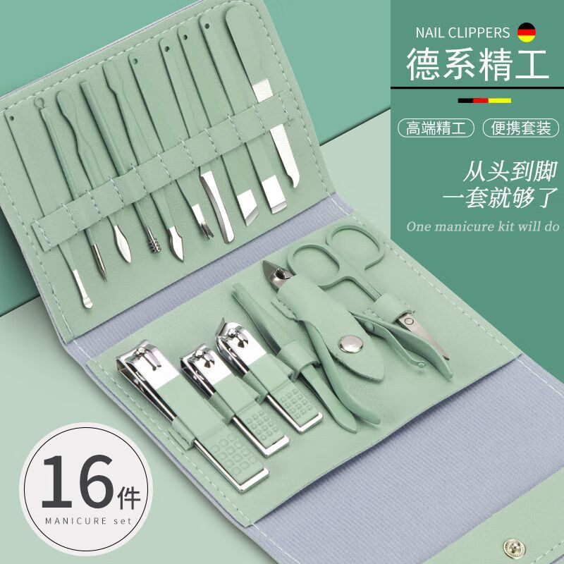 京东精选卖场 2023-03-12 - 第26张 | 最新购物优惠券 京东精选卖场 2023-03-12 - 第26张 | 最新购物优惠券