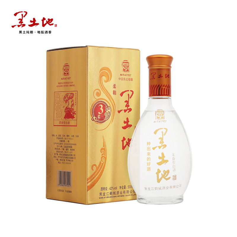 黑土地 白酒42度 浓香型东北纯粮食酒 42度 500ml 1瓶 柔和3单瓶盒装