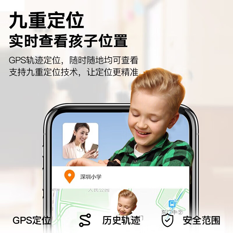 小天才酷盖全网通儿童智能电话手表可插卡防水定位视频通话大内存中小学生儿童电话手表 顶配黑【儿童微信+GPS定位+WIFI下载】