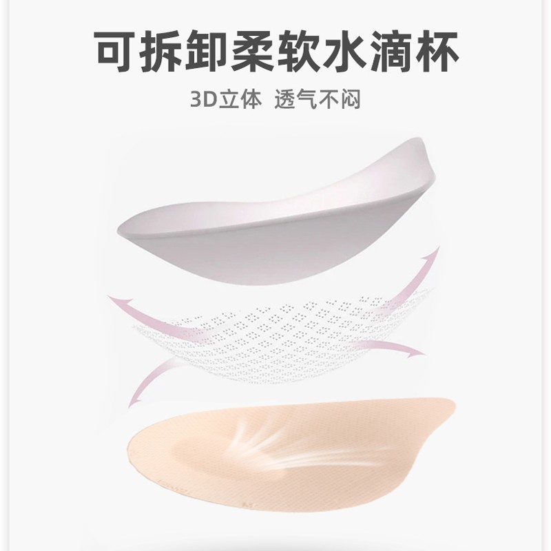 Spring Maternity喜临哺乳文胸孕妇内衣产后喂奶文胸春夏时尚聚拢高弹不勒胸 粉烟紫哺乳文胸+低腰内裤F S-M-L